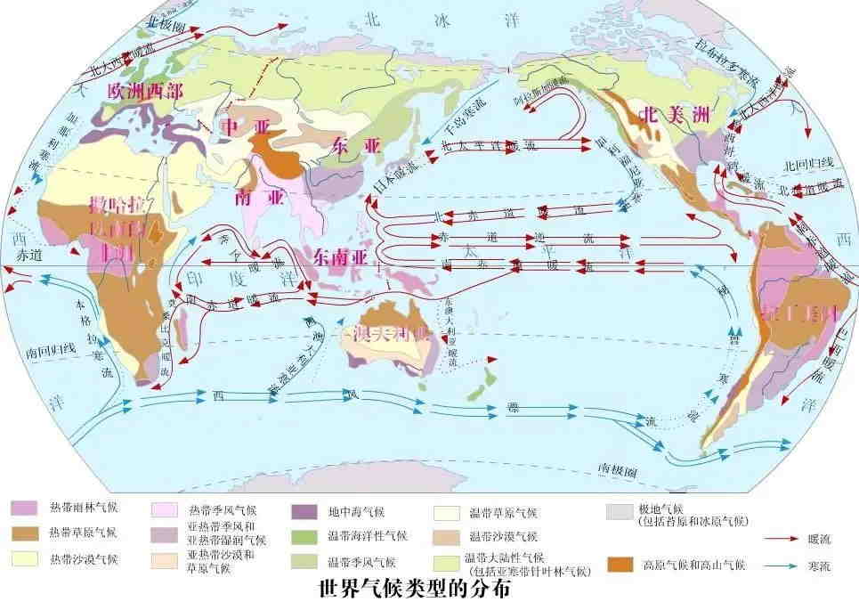 福岛核废水排放后我国将受到的影响